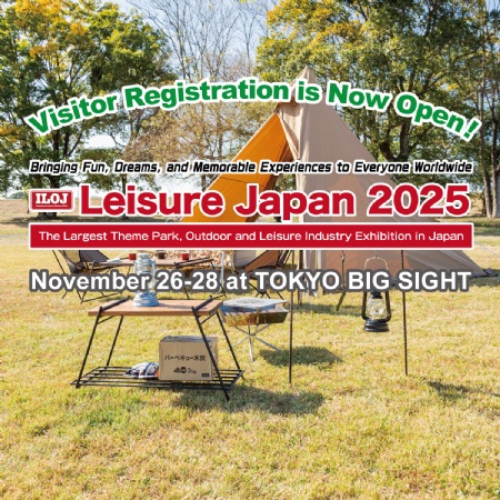 Leisure Japan將於 11月26日至28日 在東京 Big Sight 舉辦！