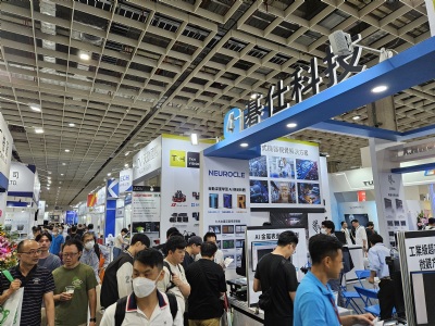 展場(chǎng)花絮