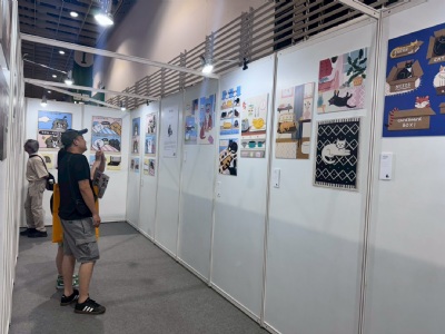 法國(guó)喵浮宮